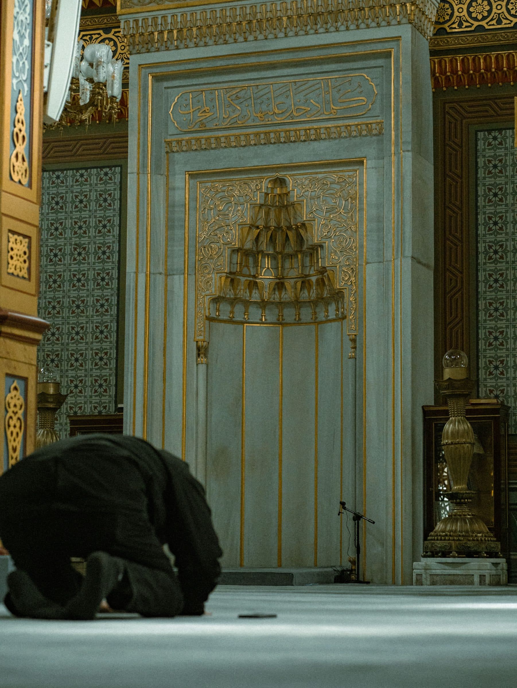 A gilded mihrab inside a mosque